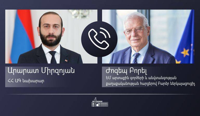 Արարատ Միրզոյանը Ժոզեպ Բորելի հետ քննարկել է ԵՄ քաղաքացիական առաքելության լիազորությունները