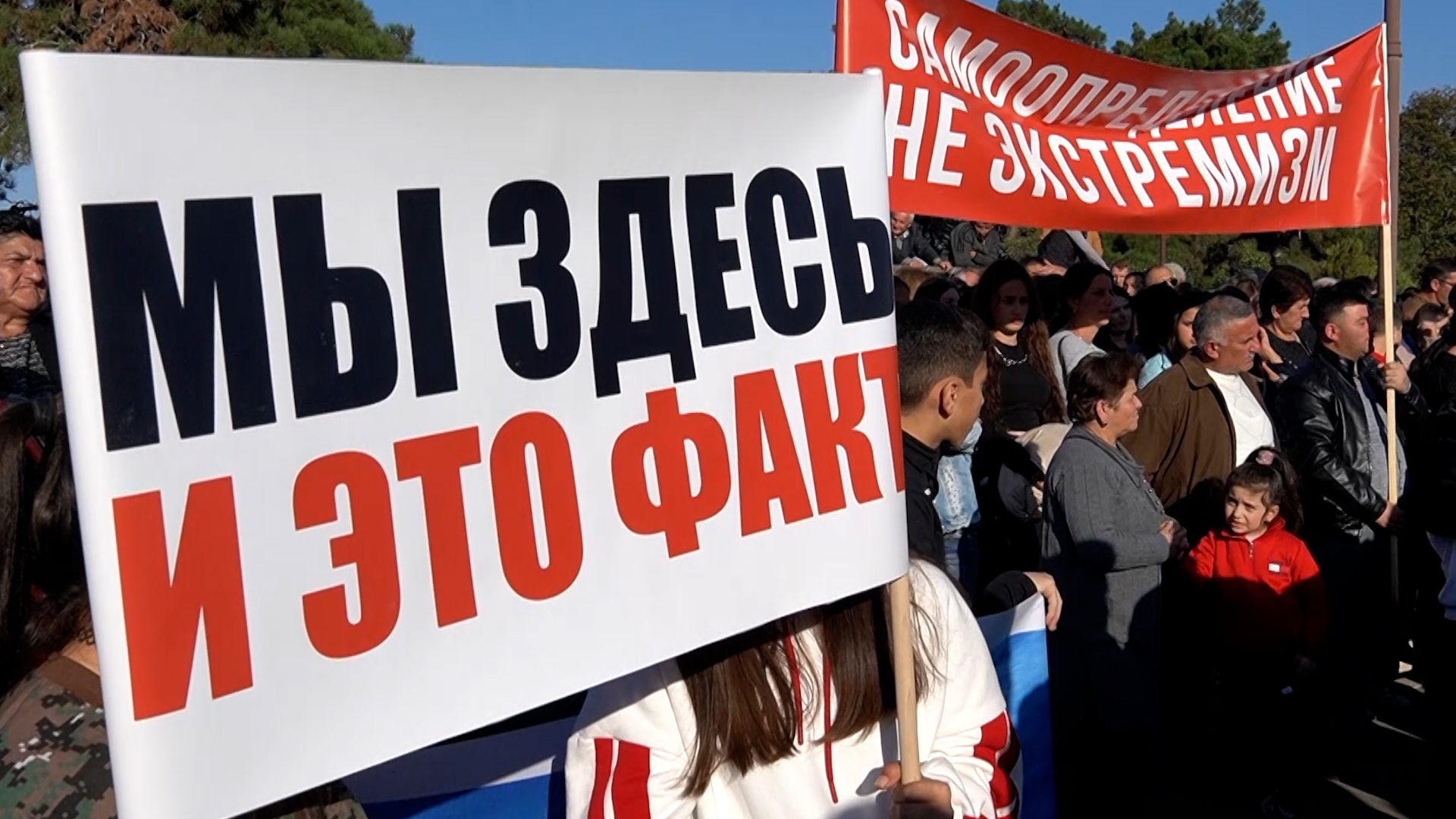 40 000 человек на митинге в Степанакерте во имя своего права на самоопределение