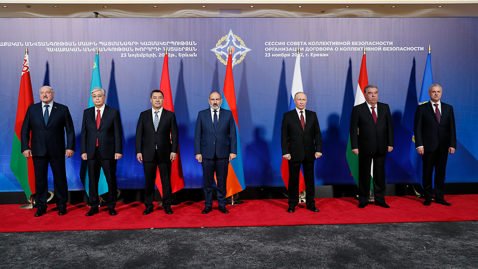 Саммит ОДКБ в Ереване: Армения удручена и ожидает от блока действий