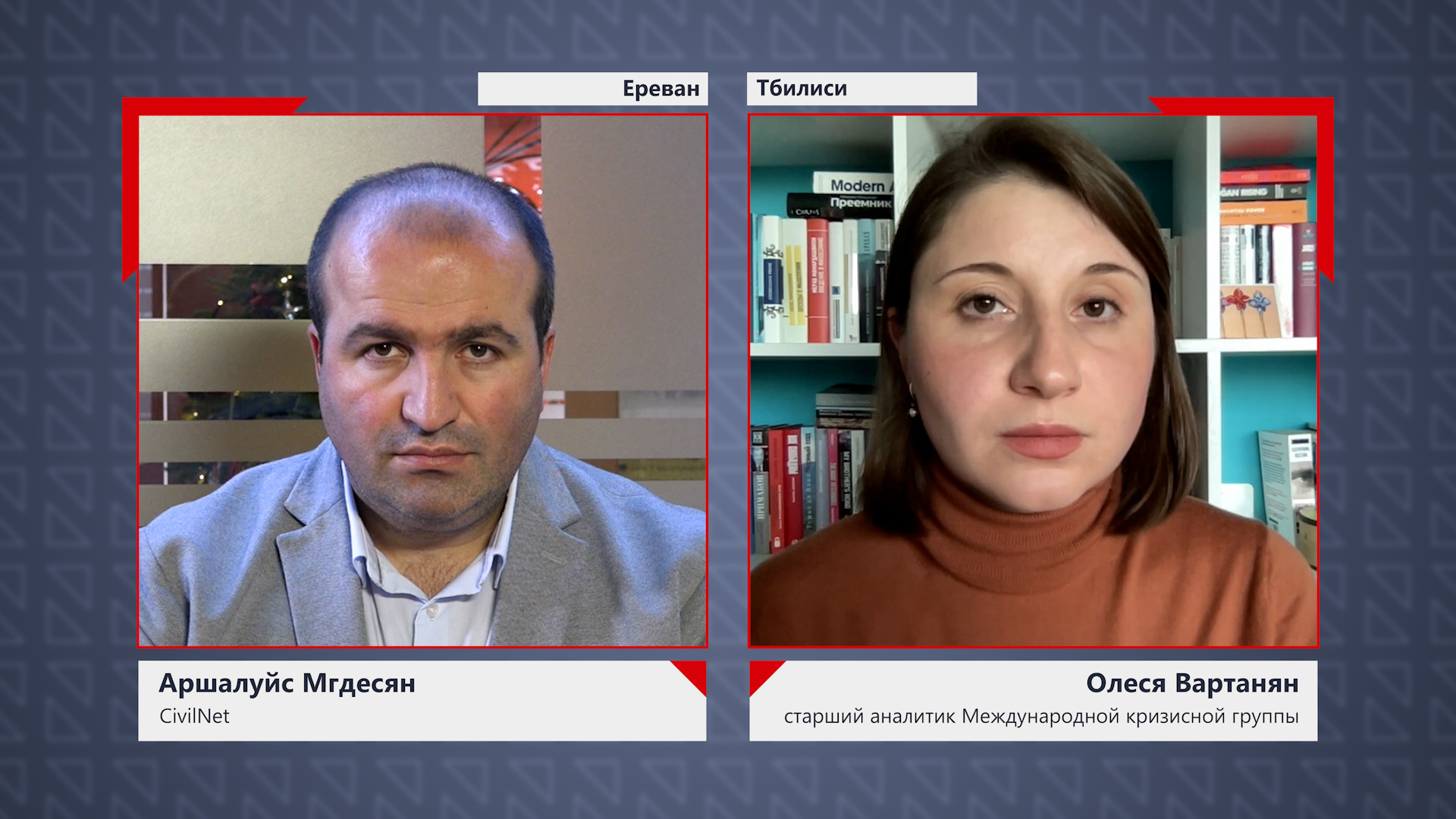Олеся Вартанян: Москва уже мало что может делать в Карабахе