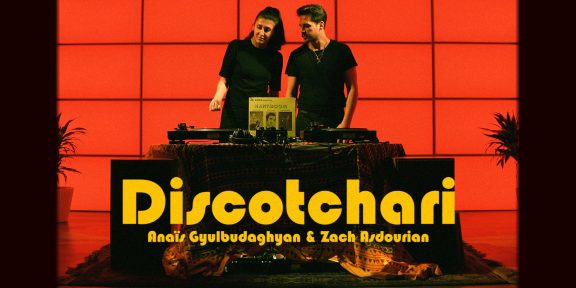 Discotchari