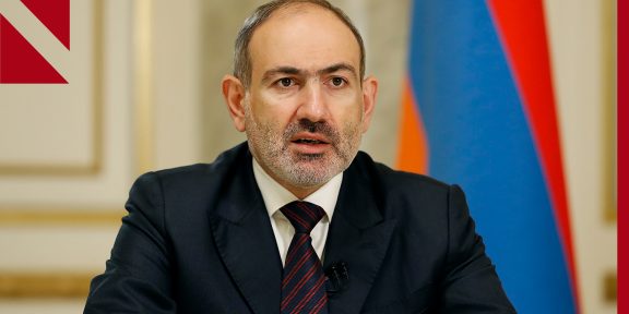 Նիկոլ Փաշինյան ասուլիս