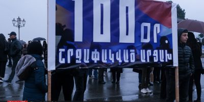 արցախ ցույց 100 օր 4