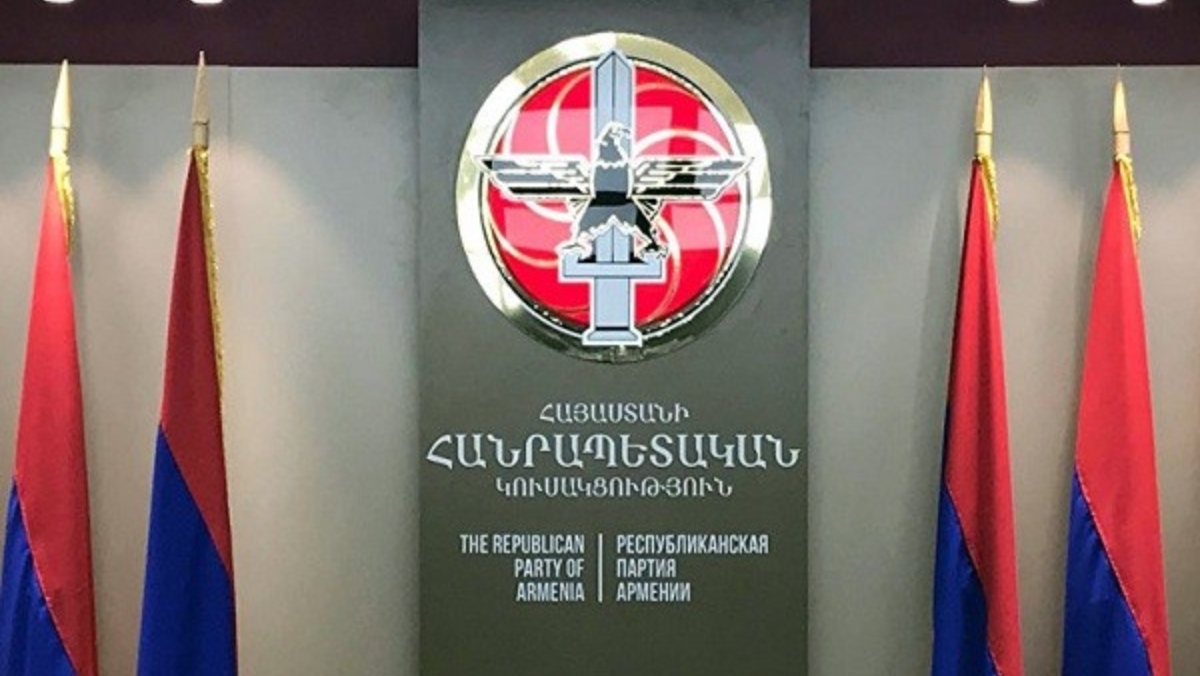 ՀՀԿ-ն որոշել է անմիջական չմասնակցել խորհրդարանական ընտրություններին
