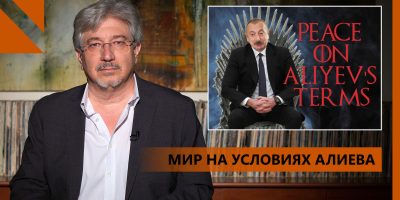 Erik-throne-rus (1)