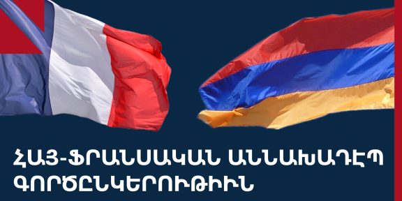 Flags-thumbnail