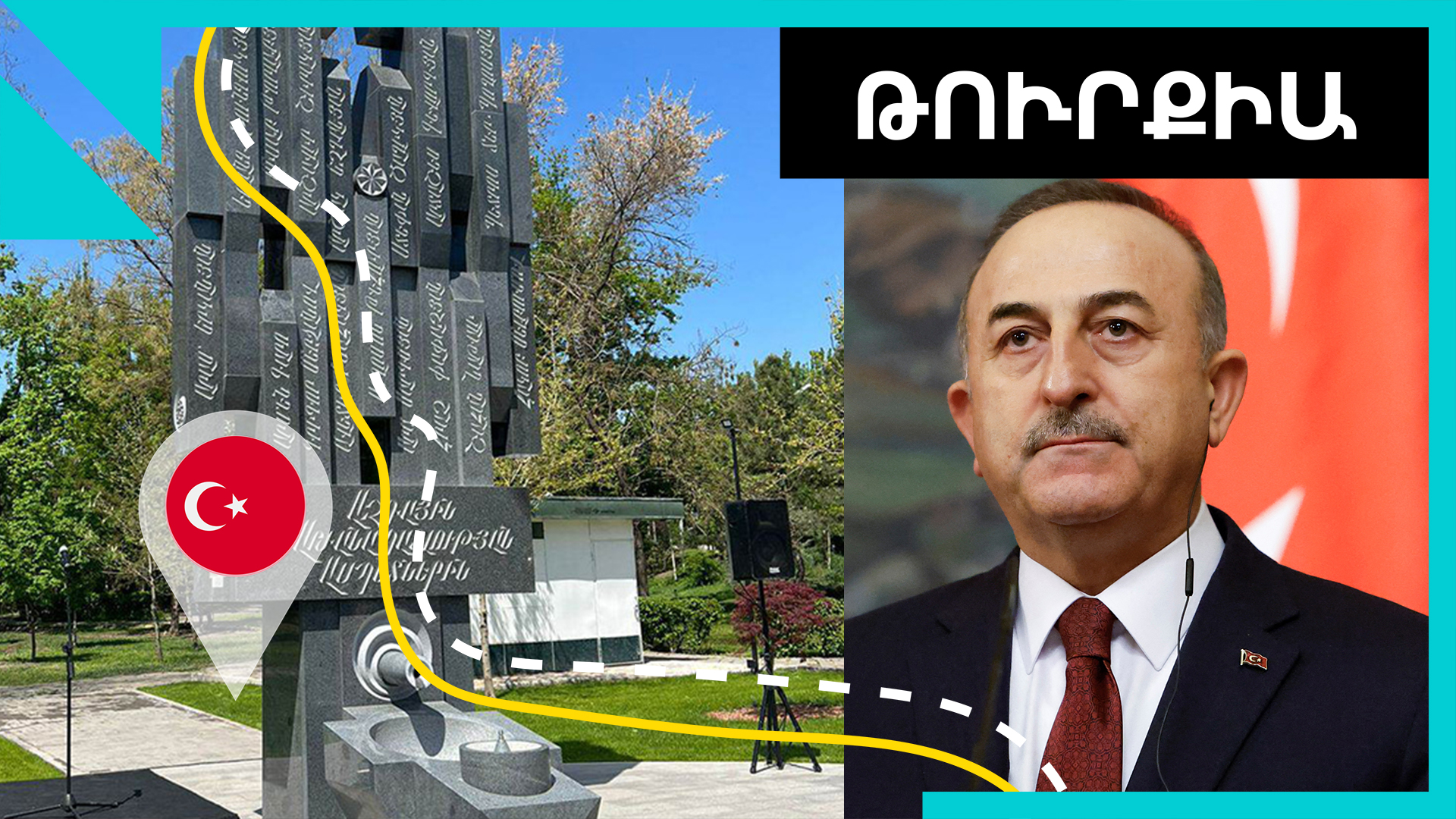 «Նեմեսիսի» արձանը՝ Երևանի ու Անկարայի բանակցություններում