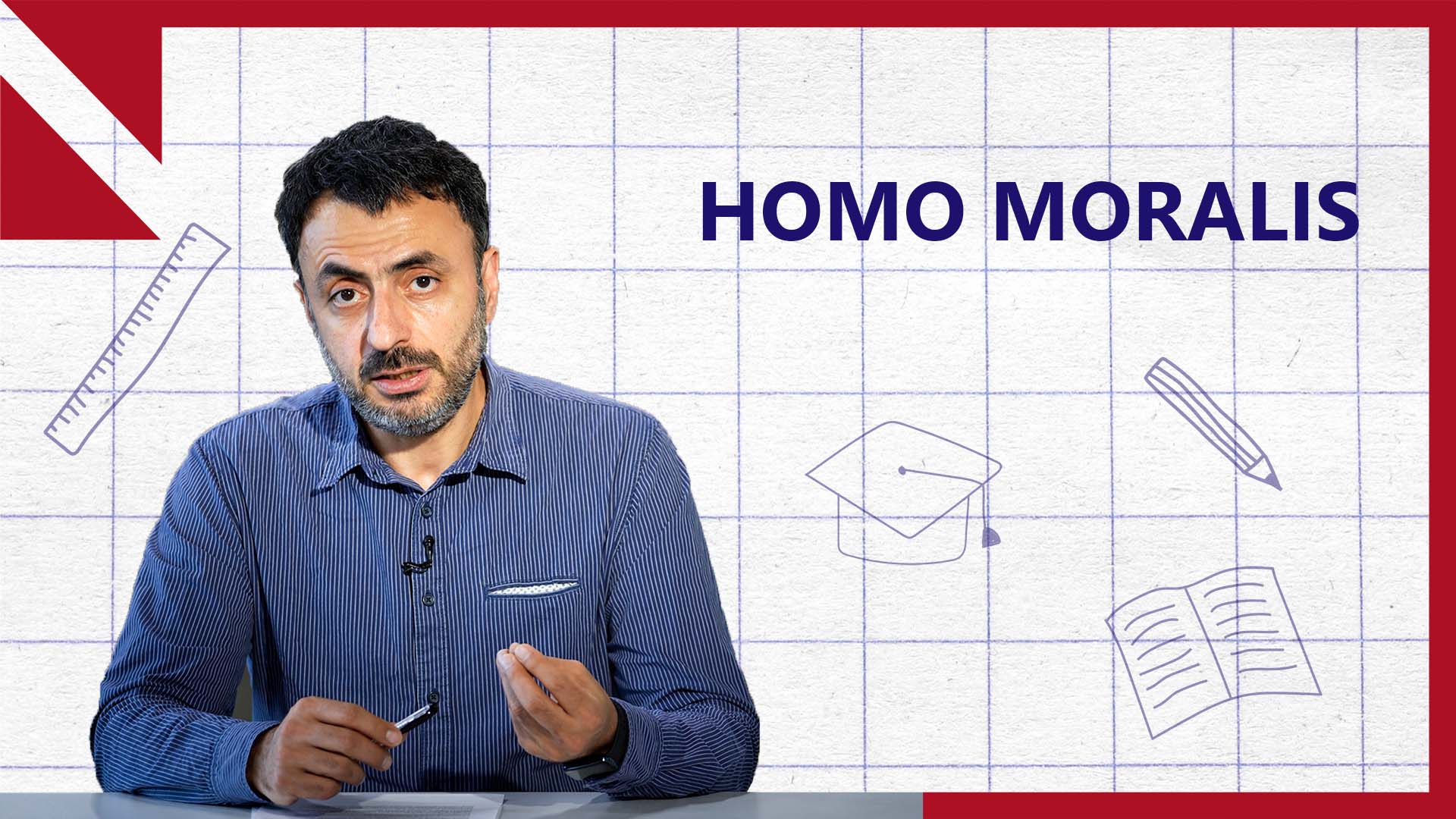 Homo moralis․ ո՞վ է նա և ինչպե՞ս է ազդում դպրոցի վրա