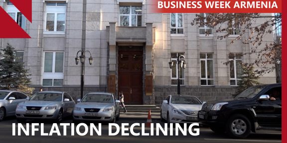 INFLATION-DECLINING