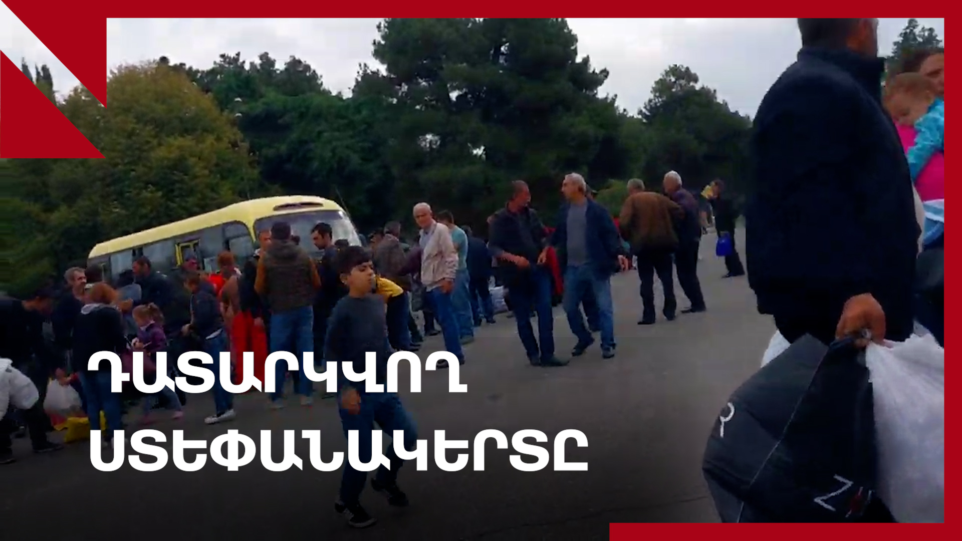 «Ասել, որ Ստեփանակերտում պատկերը տխուր է, նշանակում է ոչինչ չասել»․ Հայկ Ղազարյան