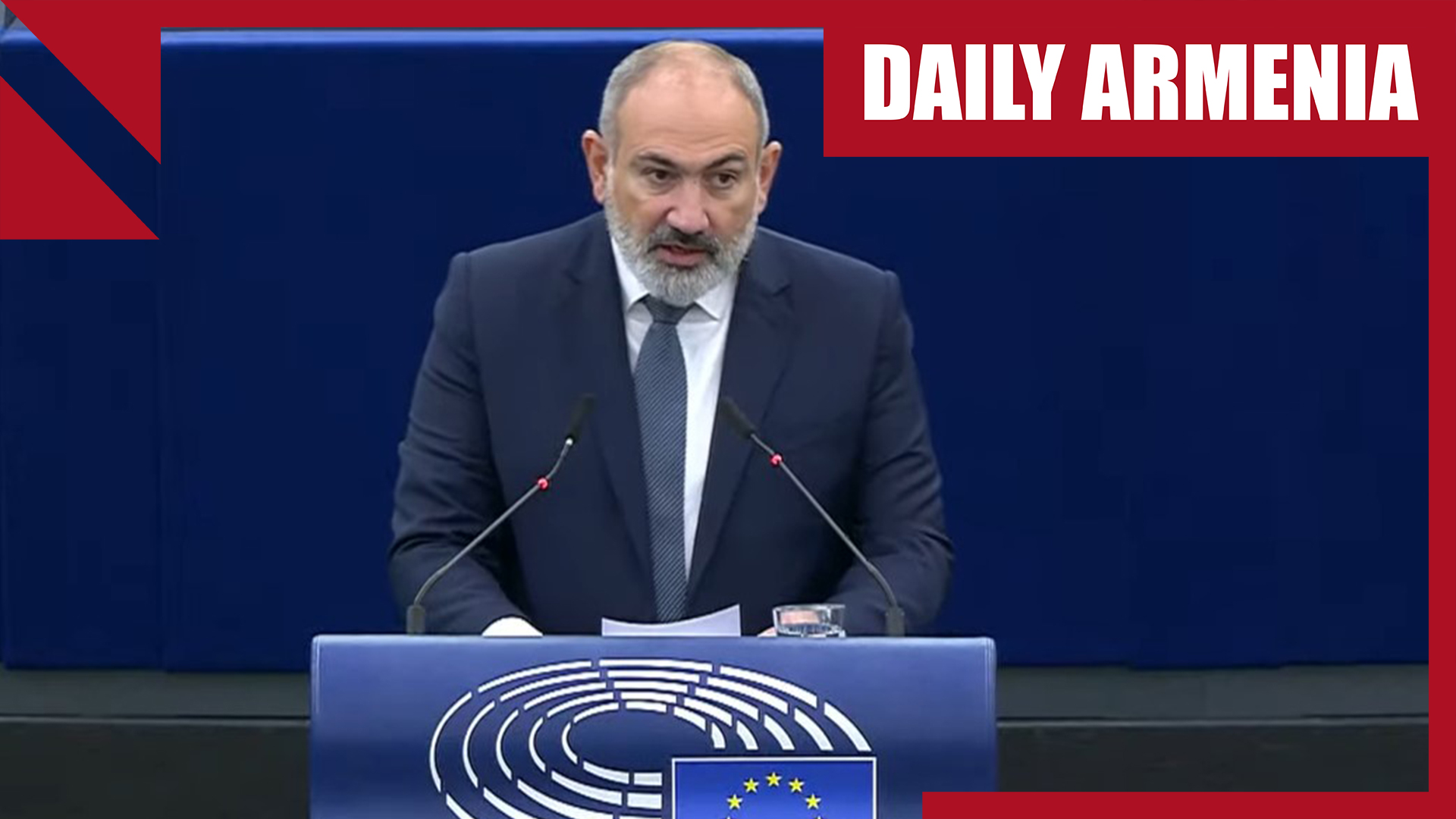 Armenia-will-deepen-ties-with-EU,-Pashinyan-tells-European-Parliament