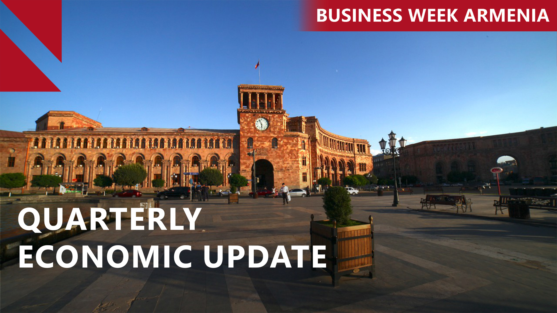 Armenia tax revenues up 17%: THIS WEEK IN BUSINESS