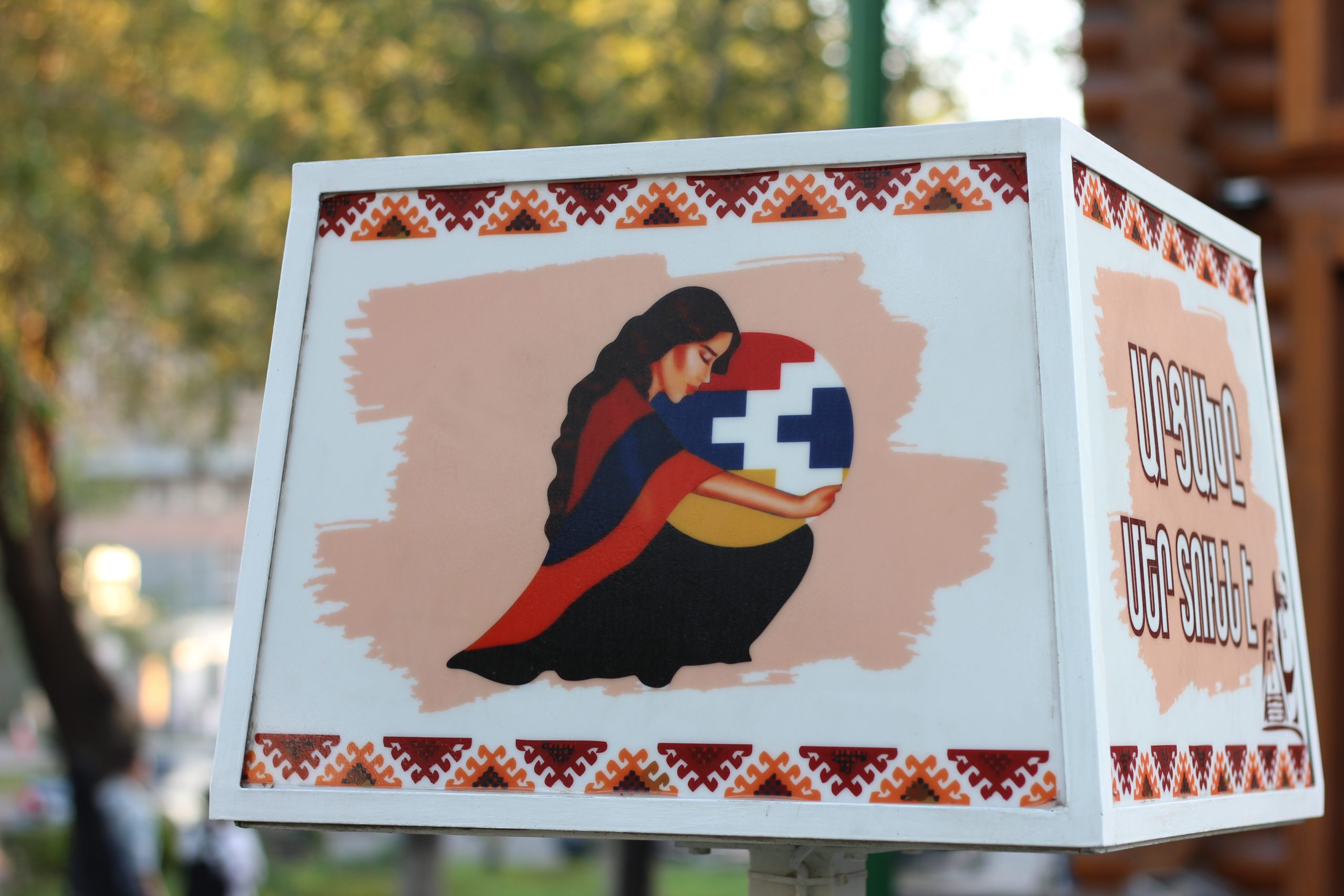 Artsakh: Symbols of Solidarity