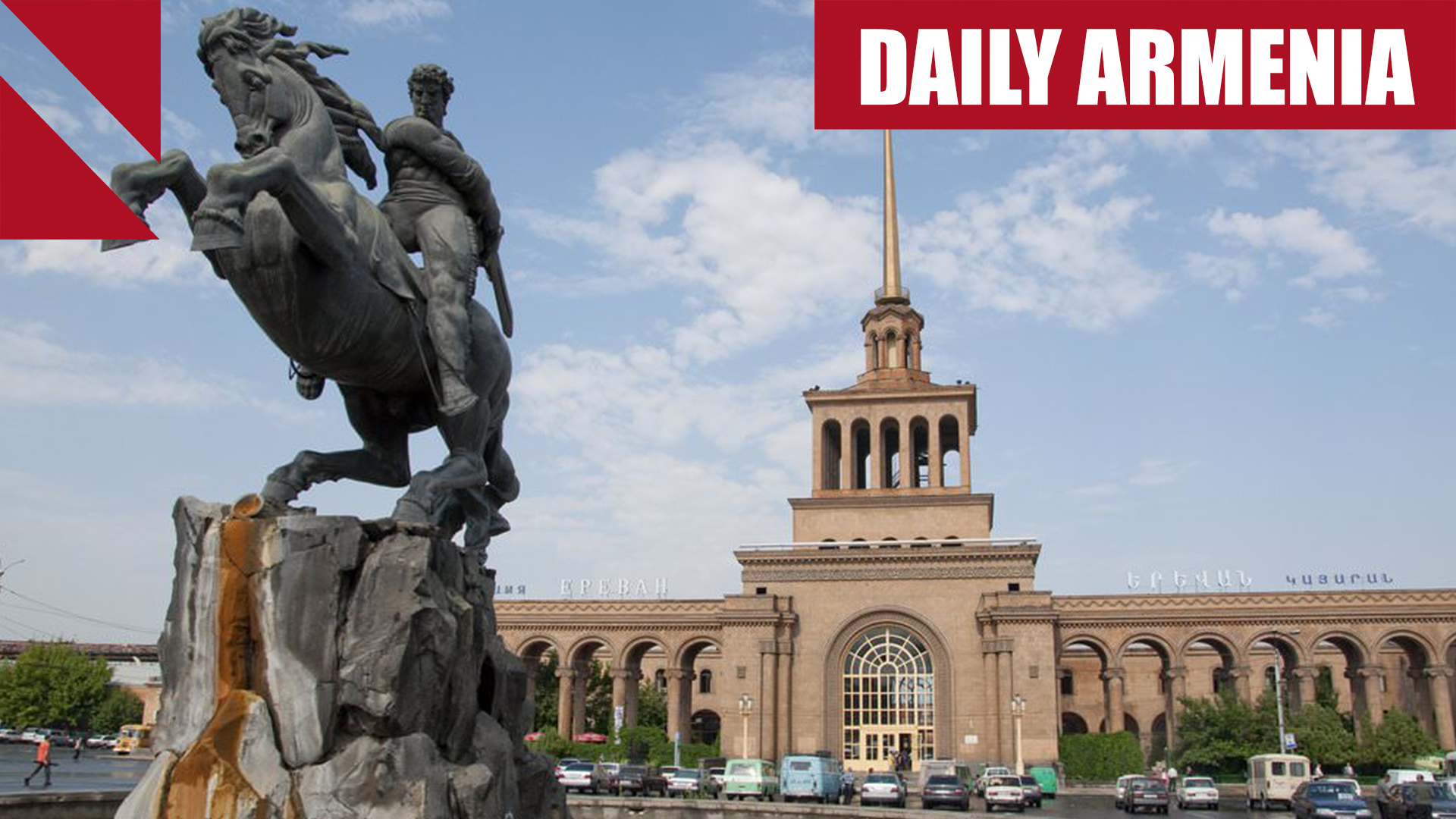Armenia welcomes possible EU visa liberalization