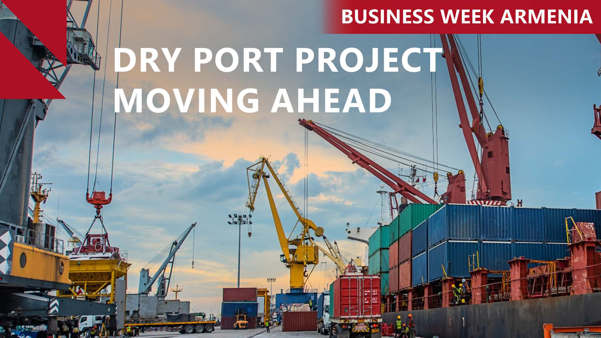 DRY-PORT-PROJECT-MOVING-AHEAD-1