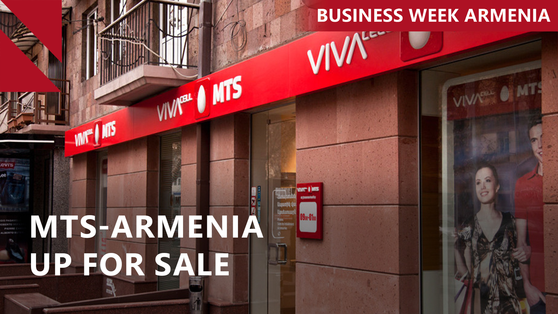 Armenia greenlights sale of country’s largest cellular company: THIS WEEK IN BUSINESS