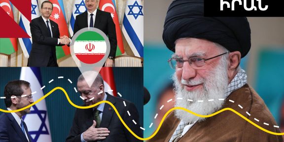 Խզել-կապերը-Իսրայելի-հետ․-Իրանի-հոգևոր-առաջնորդի-կոչը՝-իսլամական-աշխարհին-3