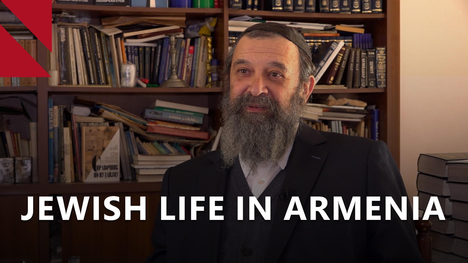A conversation with Armenia’s chief rabbi