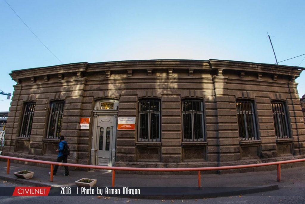 «Օլդ սիթի»-ի տնօրեն Գևորգ Մաչանյանը որպես մեղադրյալ կներգրավվի «Հայ փոքրիկ երգիչներ»-ի շենքի գործով