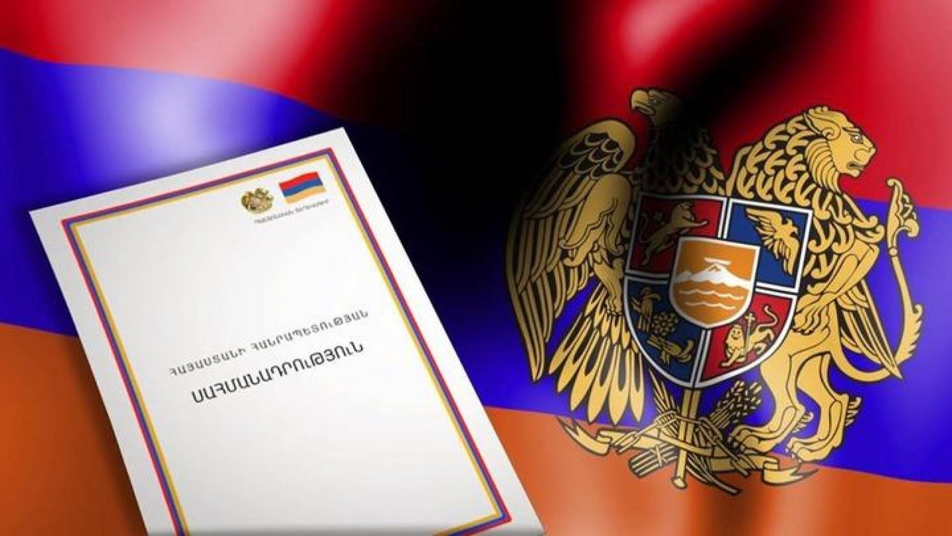 Une nouvelle Constitution en Arménie, à quel prix?