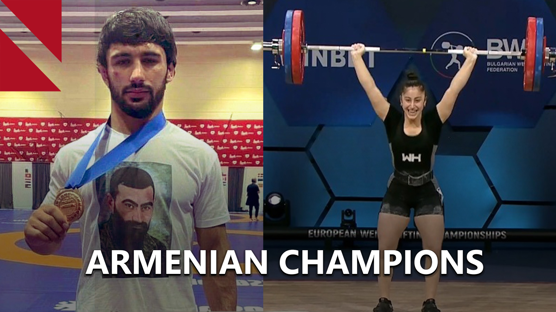 ARMENIAN-CHAMPIONS