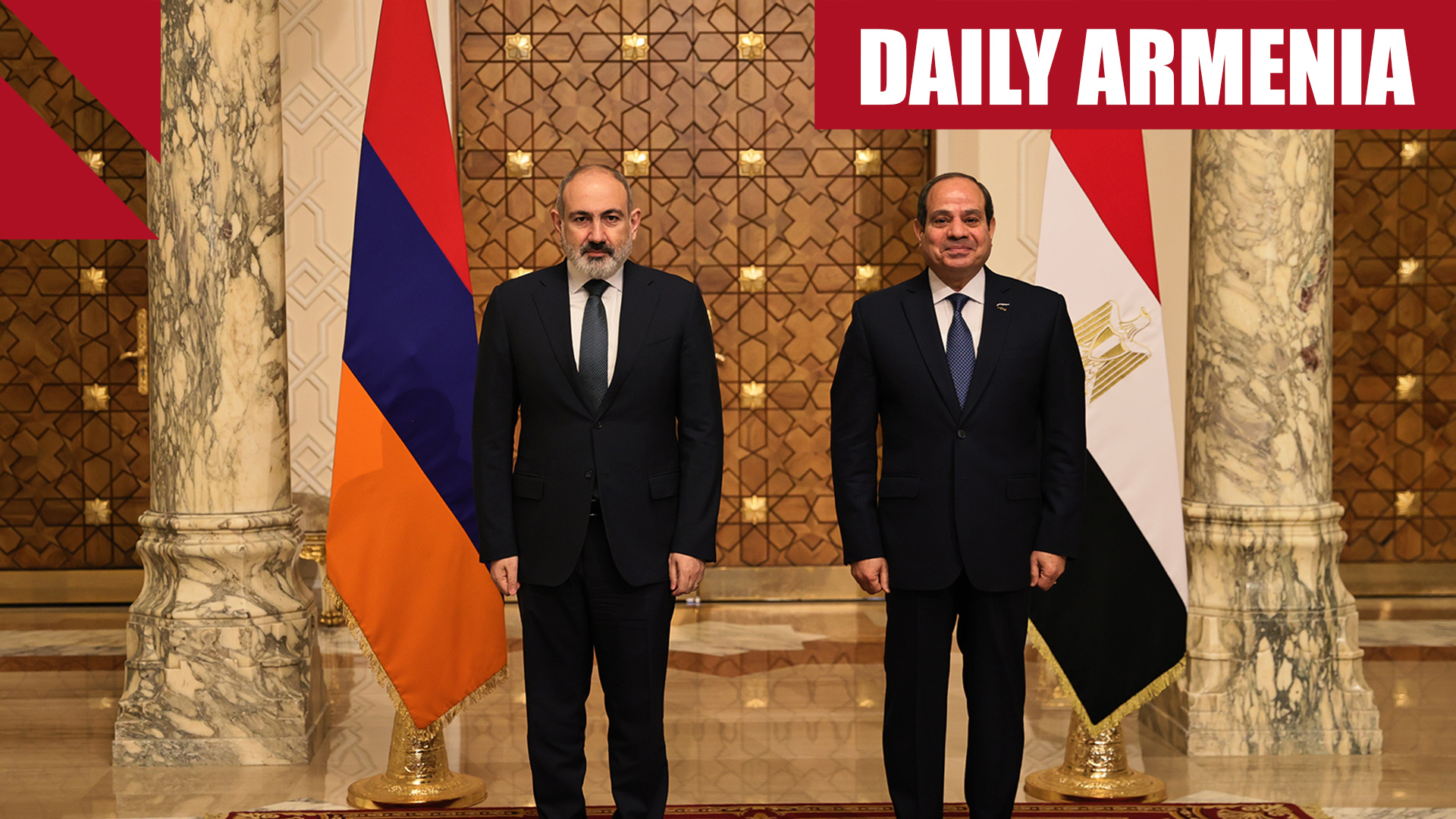 Armenia agrees to expand trade with Egypt, plans to send aid to Gaza