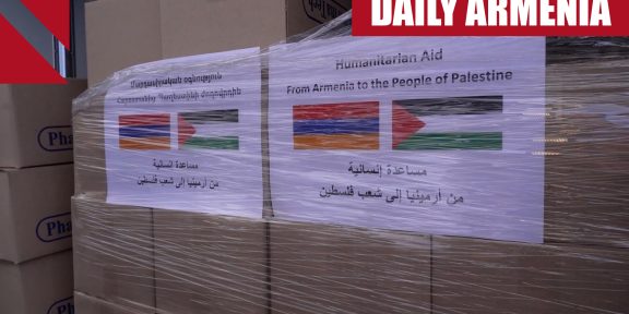 Armenia approves humanitarian aid shipment to Gaza
