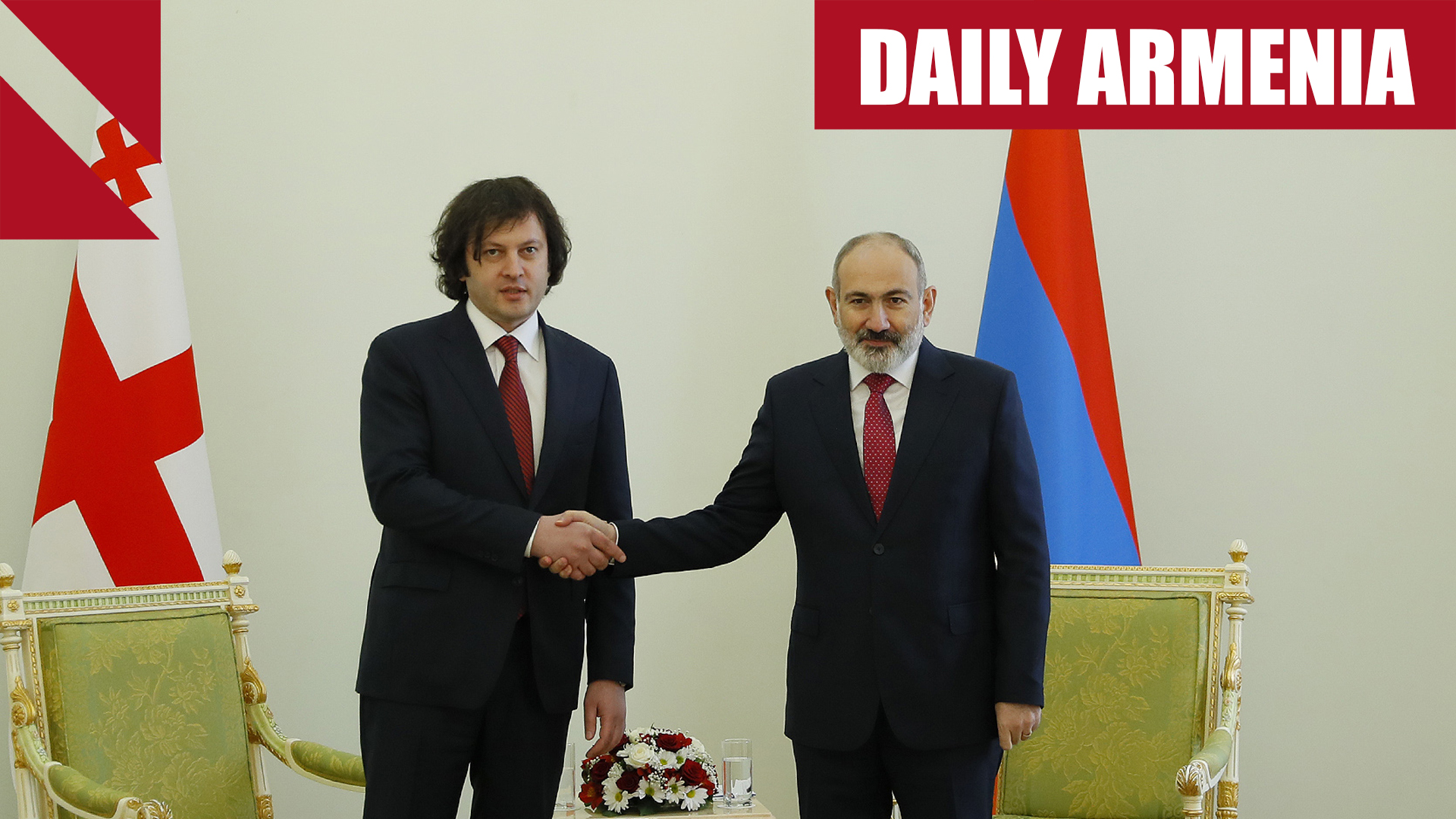 Georgia announces support for Armenia’s territorial integrity