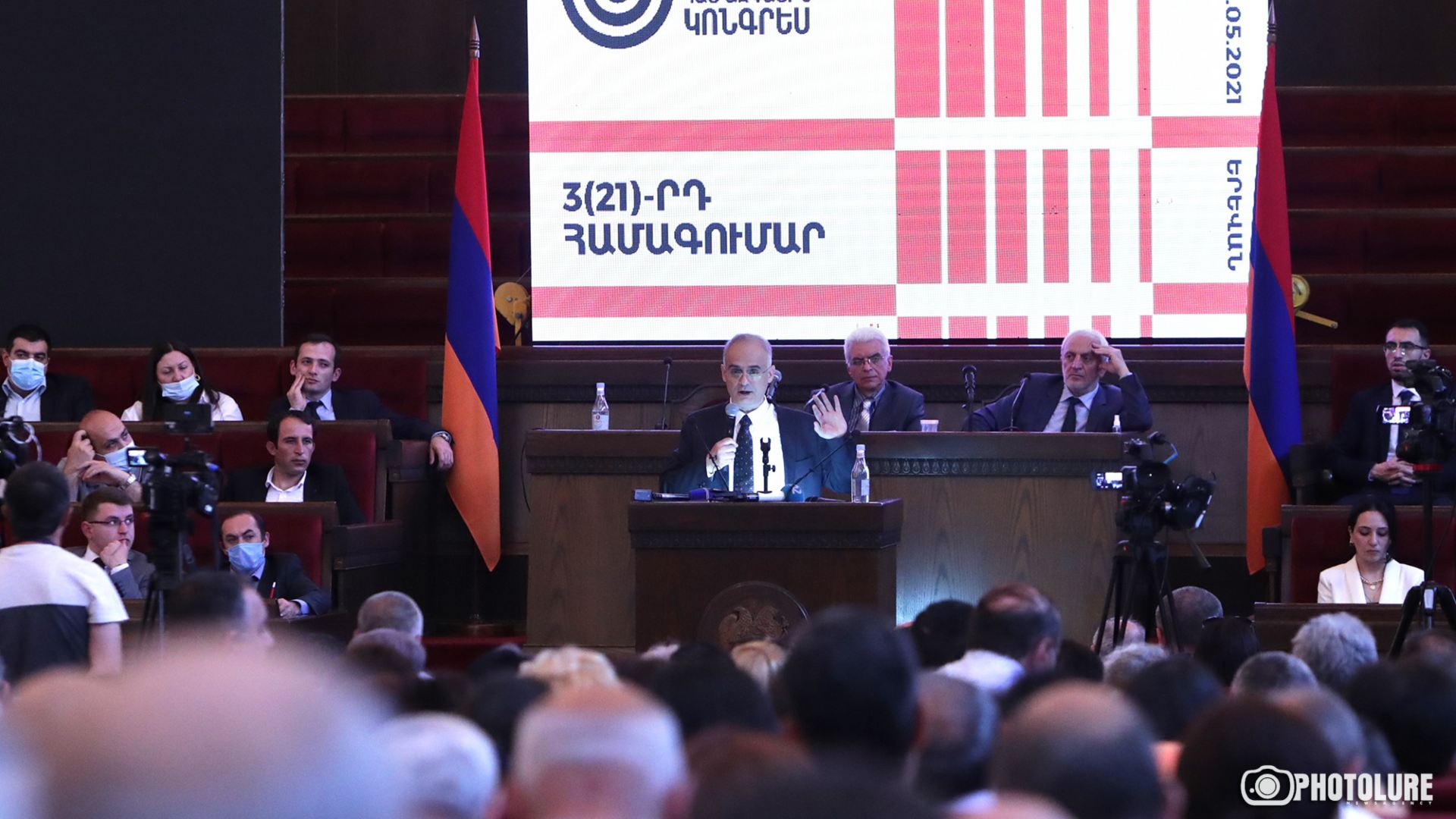 Հայաստանի՝ ԵՄ-ին անդամակցելու թեկնածության դիմումը կարող է լրջագույն ռիսկեր առաջացնել․ ՀԱԿ