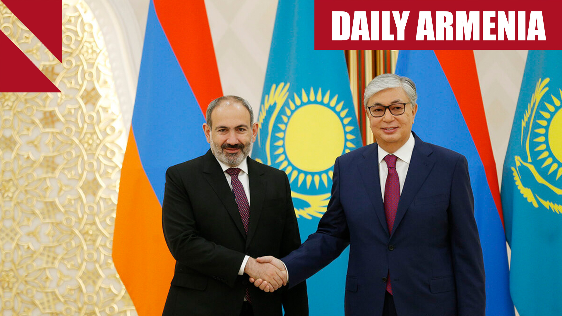 Kazakhstan’s president pledges deeper ties with Armenia on official visit