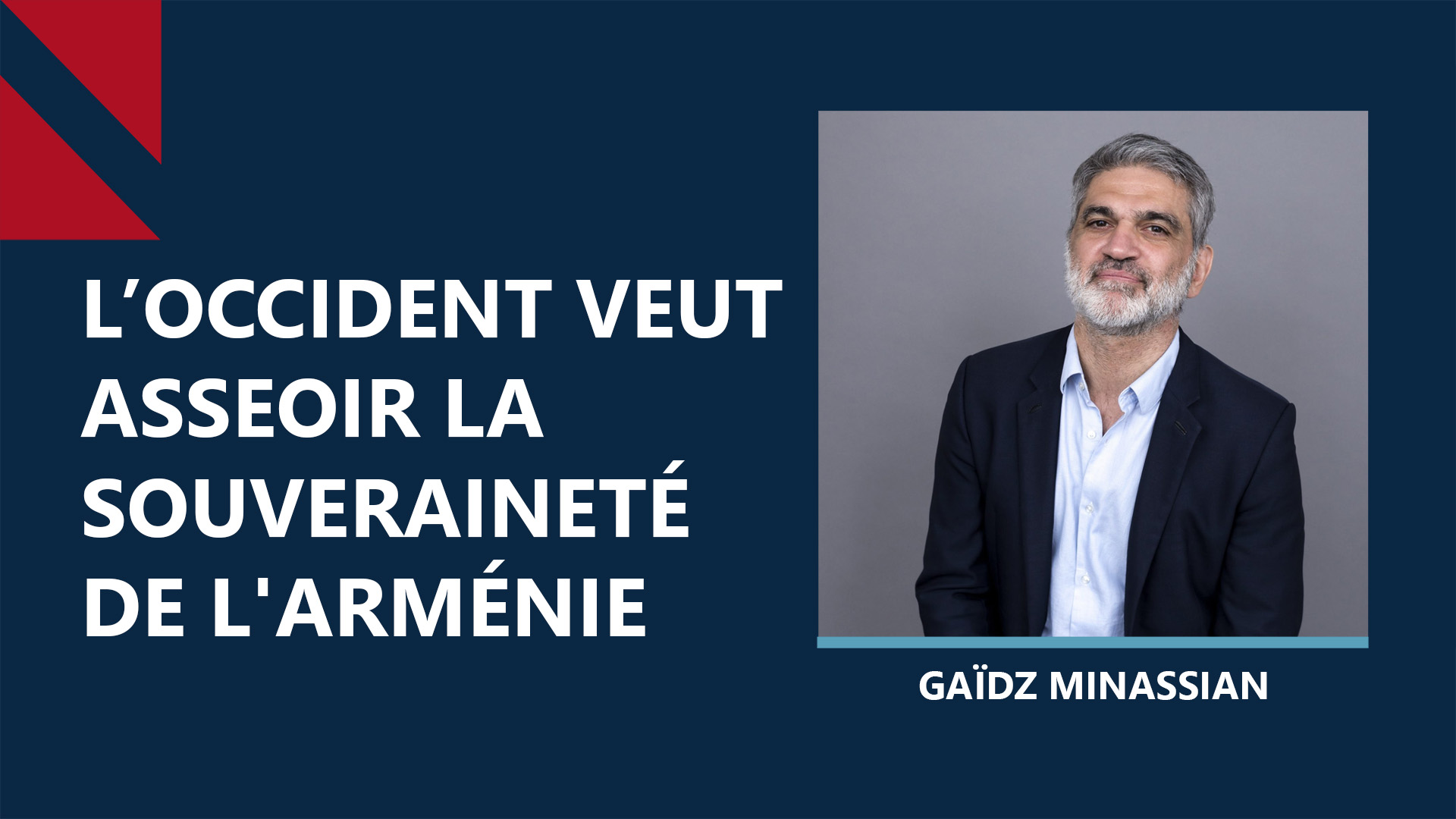 Rencontre Arménie-UE-Etats-Unis du 5 avril: Sortir de la dépendance russe?