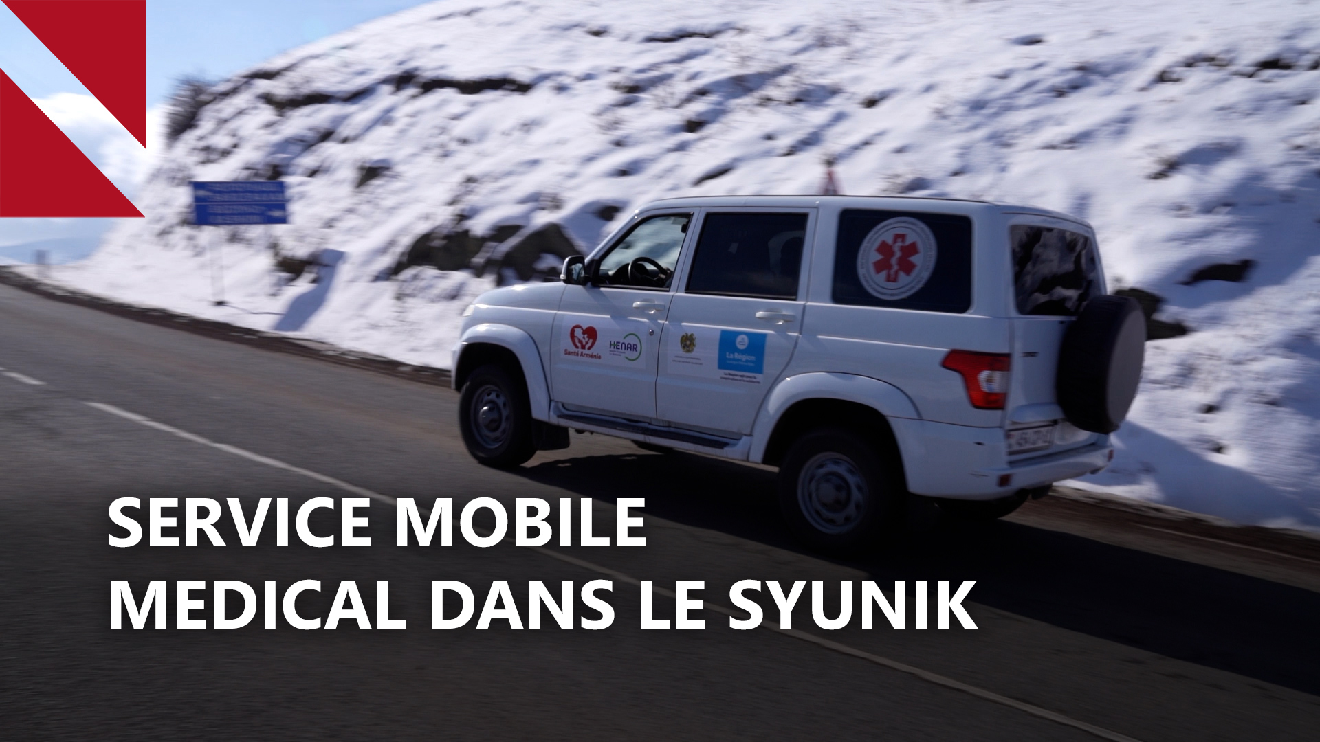 SERVICE-MOBILE-MEDICAL-DANS-LE-SYUNIK