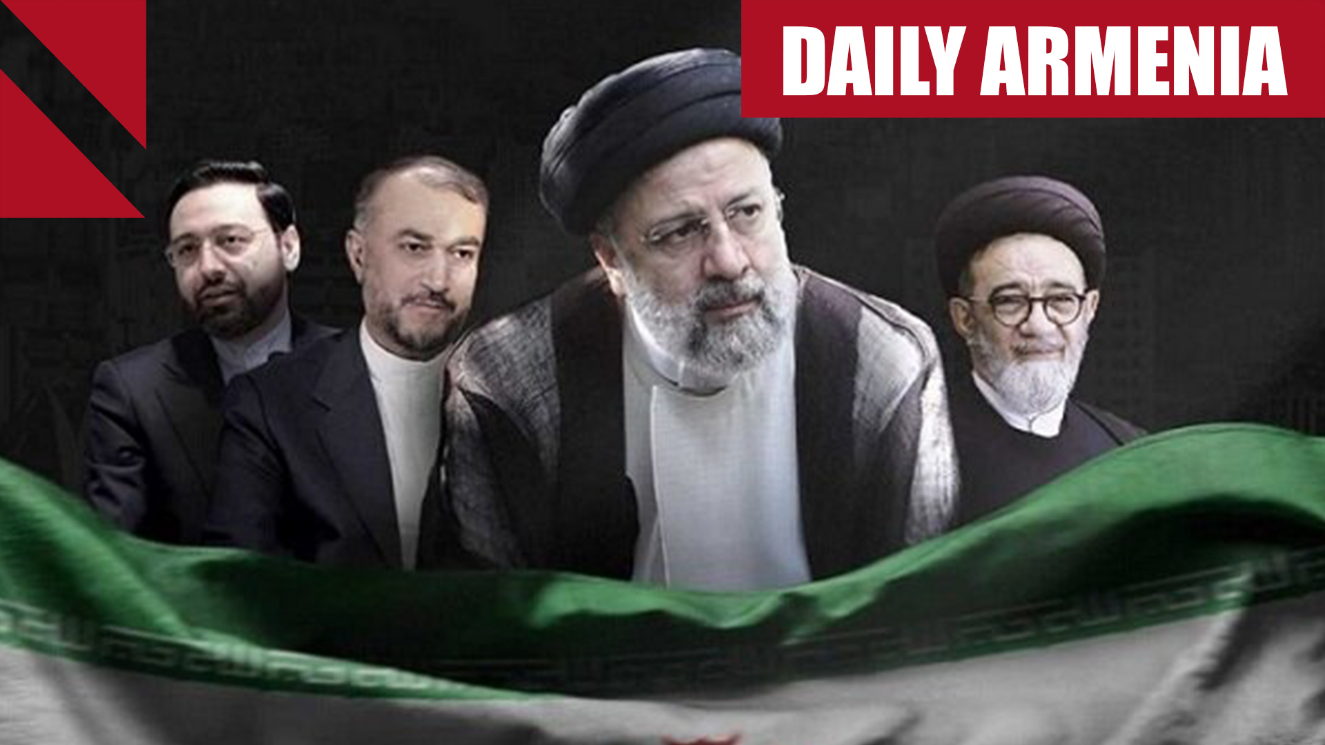 Armenia’s top leaders send condolences on death of Iranian president 