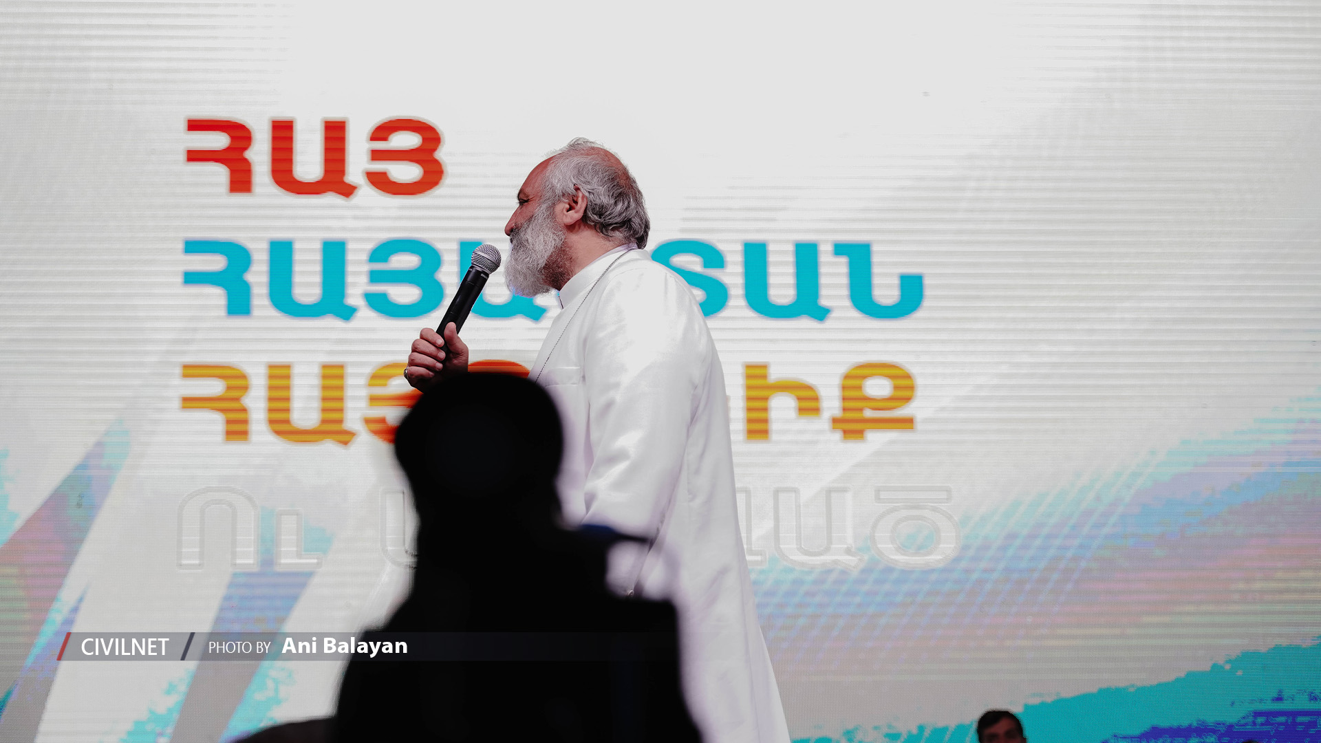 Կանադահայոց թեմը հերքում է Բագրատ սրբազանին վերագրվող ֆինանսական չարաշահումները