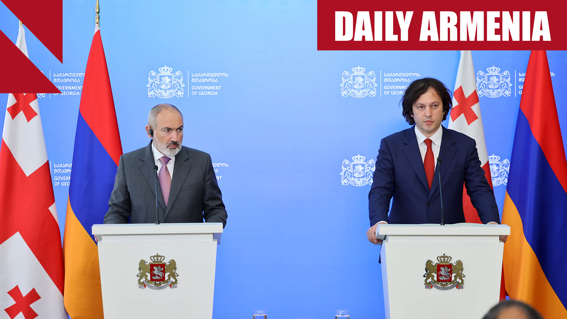 Yerevan and Tbilisi work on advancing strategic partnership agreement
