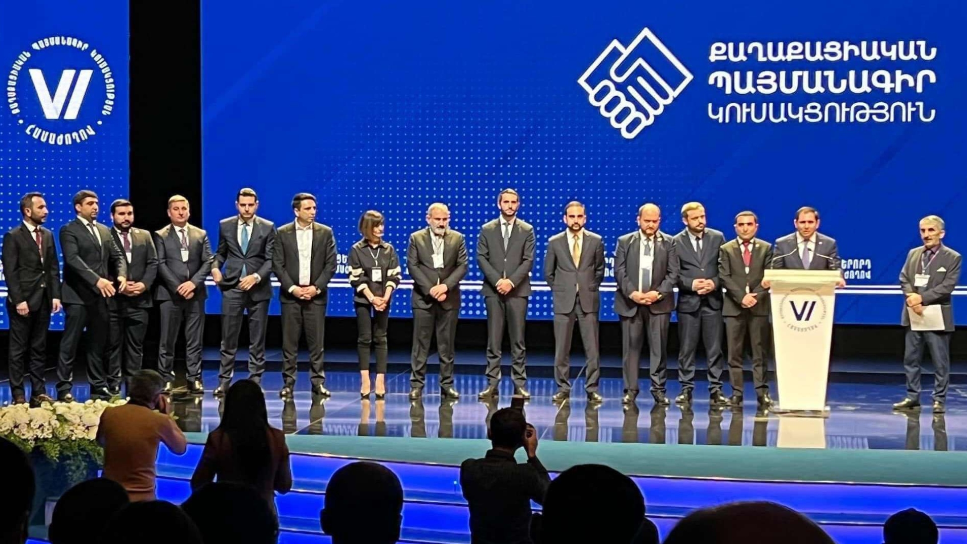 Ե՞րբ է «Քաղաքացիական պայմանագիրը» կանոնադրությունից հեռացրել «Արարատ լեռը» 