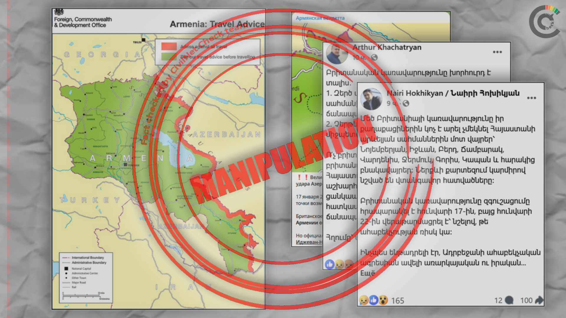 Misleading Claims About British Government Travel Warnings for Armenia