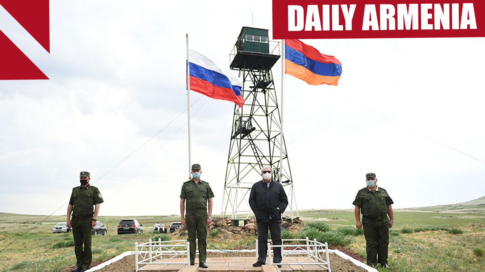 Russian border guards withdraw from Armenia-Turkey checkpoint 