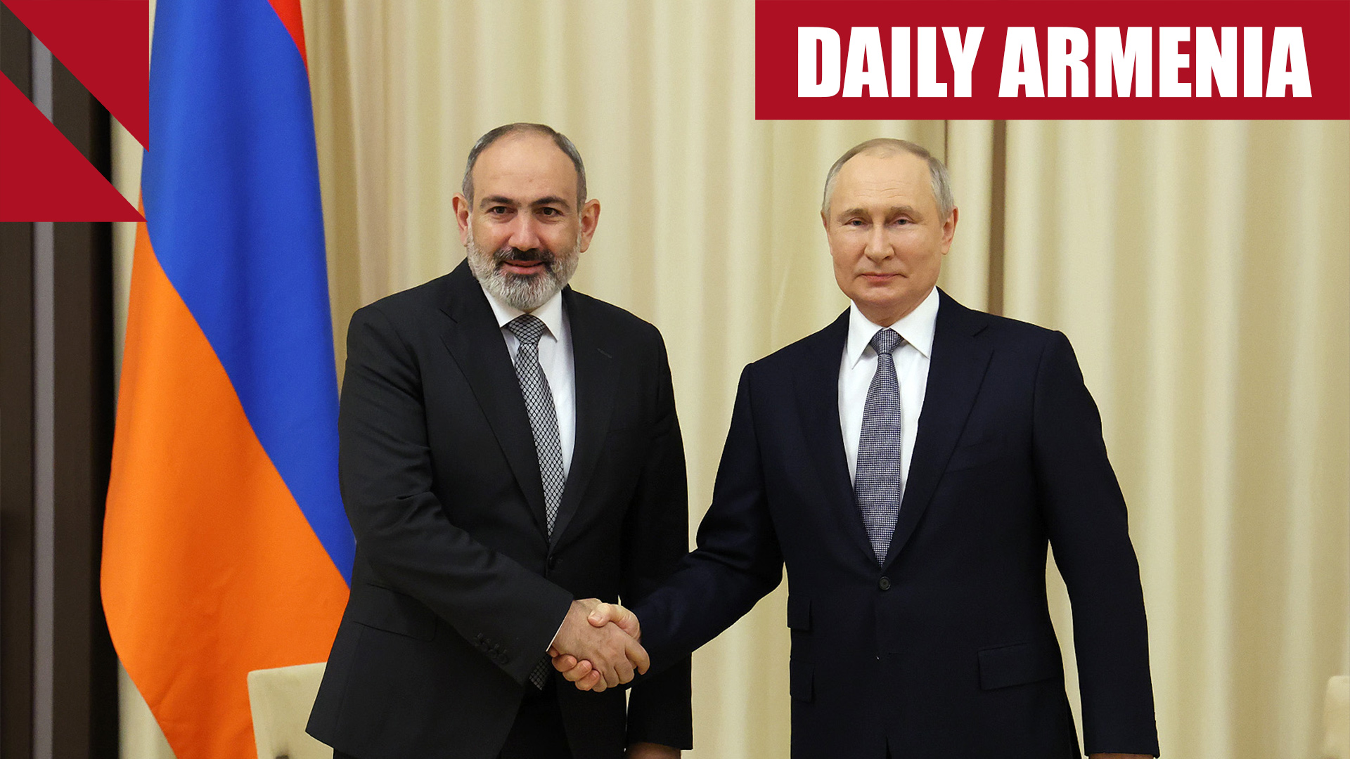 Deeper EU ties not meant to harm relations with Russia, Pashinyan says