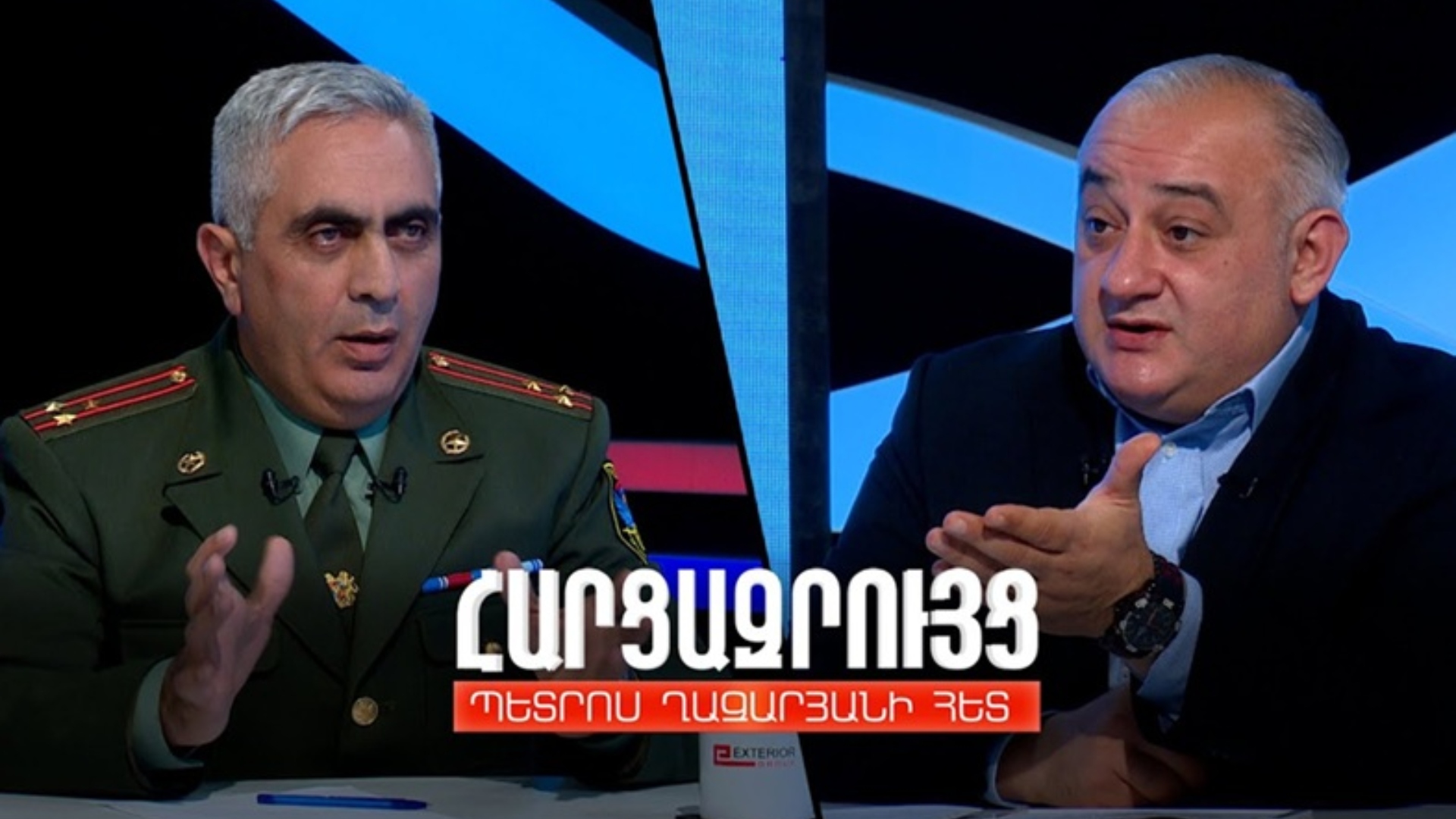 Բուռն բանավեճ «նացիստական Գերմանիան կարող էր միացյալ Հայաստան ստեղծել»-ու շուրջ