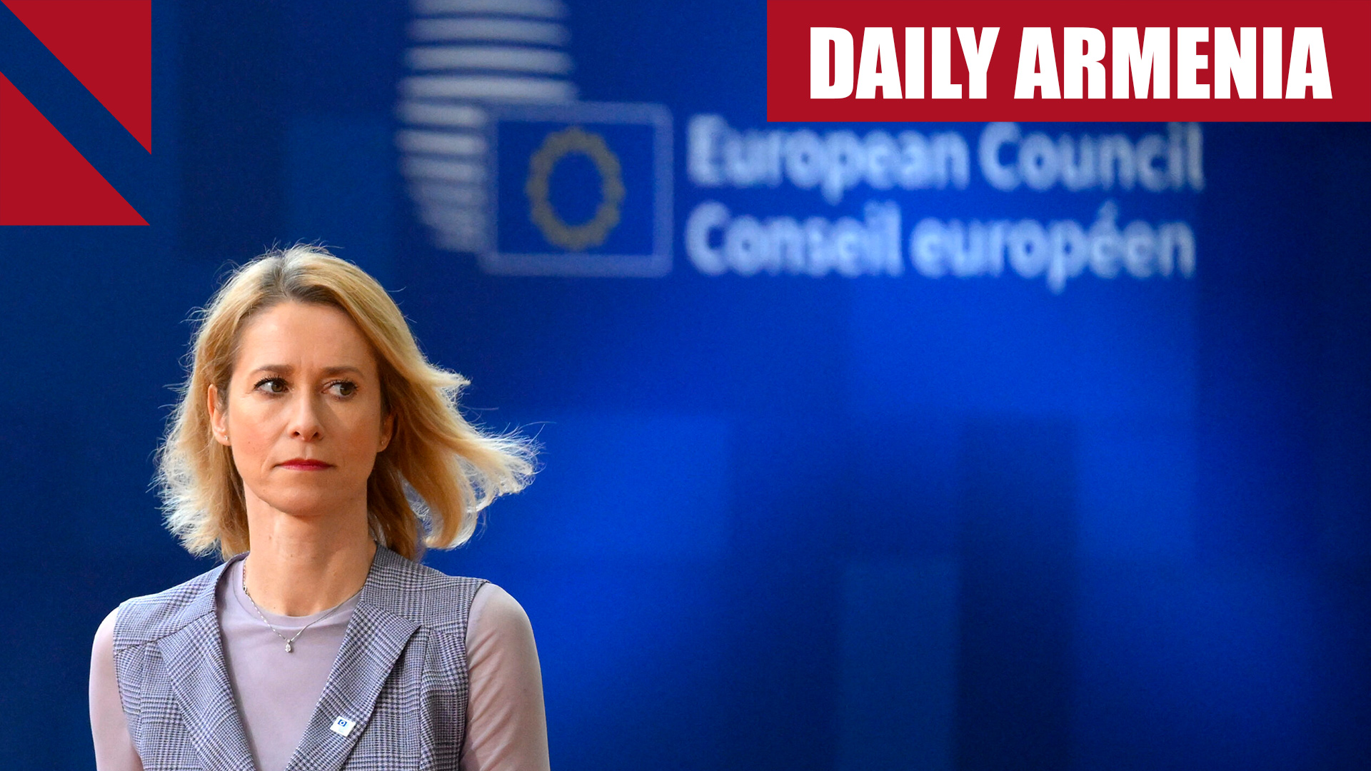 Armenia and EU pledge deeper partnership